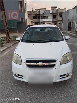 شيفروليه أفيو